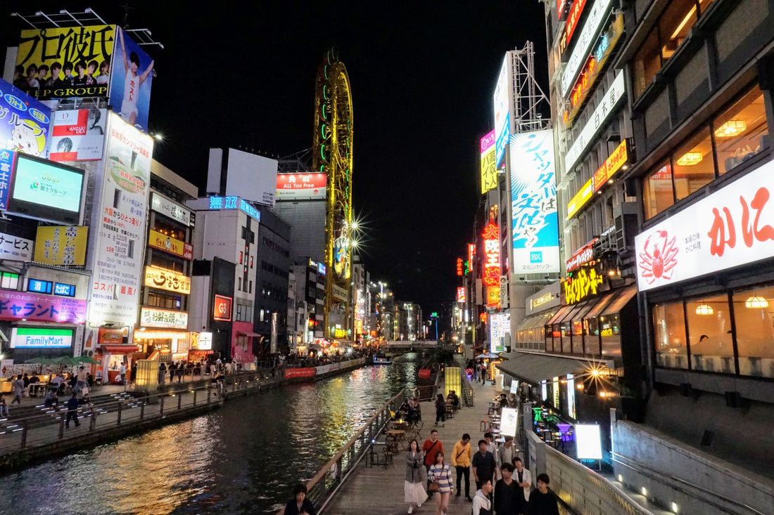 eSIM para Osaka: datos desde Kansai hasta Dotonbori
