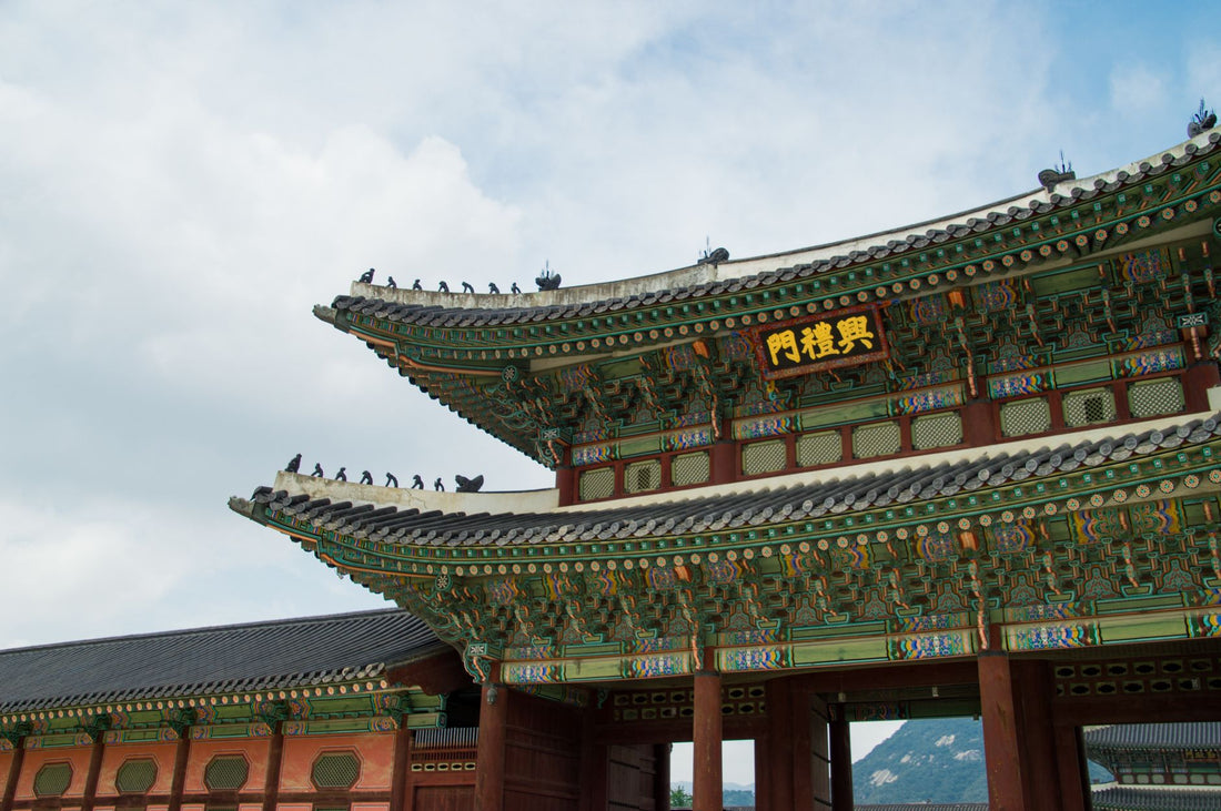 eSIM per la Corea del Sud — Seul, Busan e oltre