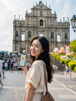 eSIM Macao