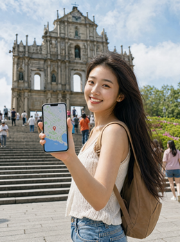 eSIM China (Festland, Hongkong, Macao)