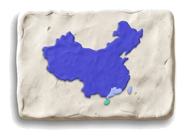 eSIM China (mainland, HK, Macao) claymotion
