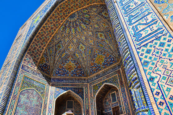 eSIM Zentralasien: ein Pack für Kasachstan, Usbekistan, Kirgisistan, Tadschikistan & Turkmenistan