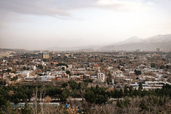eSIM Afghanistan: Abdeckung, Datenvolumen und Aktivierung für deine Reise