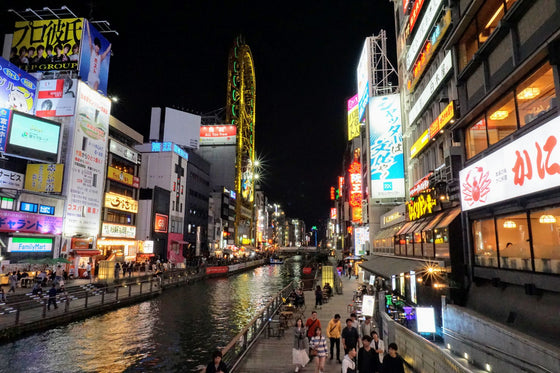 eSIM für Osaka: Daten vom Kansai bis nach Dotonbori
