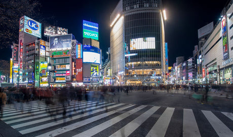 eSIM para argentinos que viajan a Japón — Guía completa 2026
