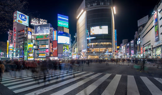 eSIM para argentinos que viajan a Japón — Guía completa 2026