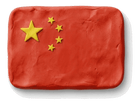Cina