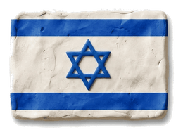 eSIM Israel claymotion