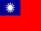 Taiwan (plano Ásia, 20 destinos)