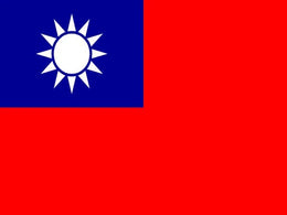 eSIM Taiwan (Asia plan, 20 destinations) claymotion