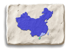 Chiny (kontynentalne Chiny, Hongkong, Makau)