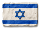Izrael