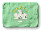 マカオ