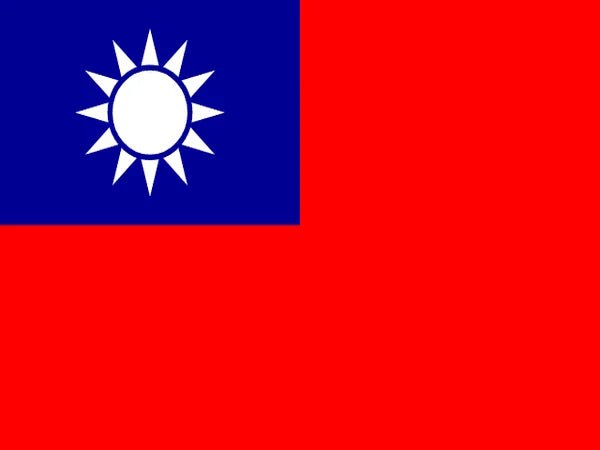 eSIM Taiwan (Asia-plan, 20 destinasjoner) claymotion
