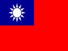 Taiwán (plan Asia, 20 destinos)